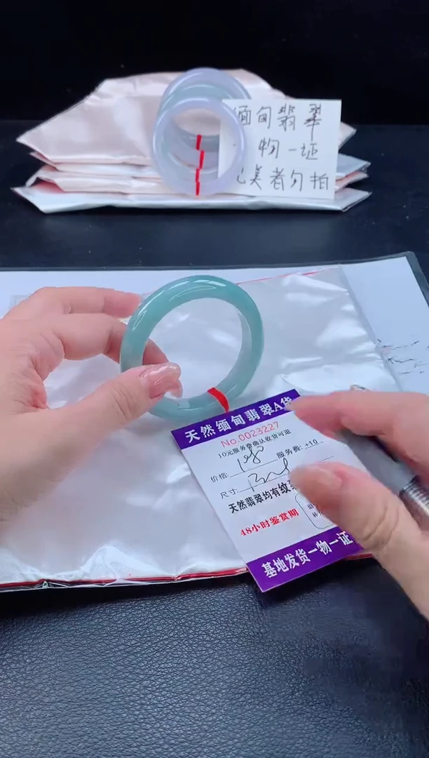 未镶嵌手镯翡翠1111111