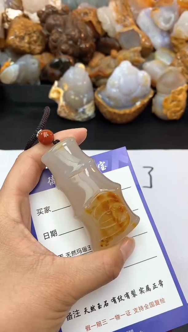 【闪购商品】玛瑙/玉髓珠宝奇石未镶嵌0