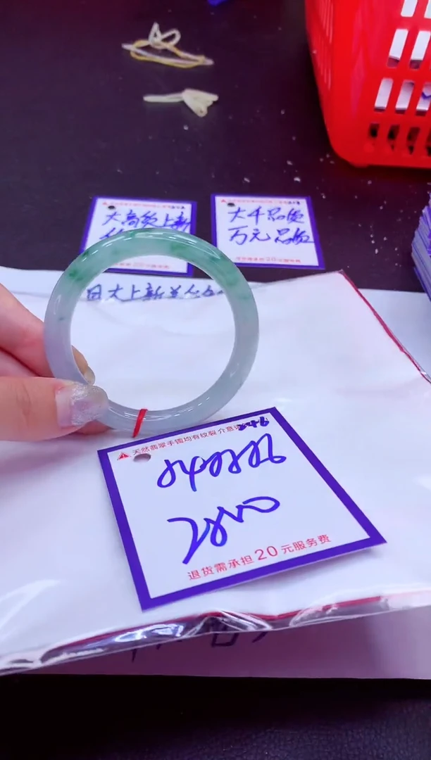 翡翠手镯未镶嵌11111111