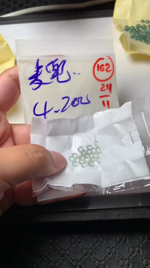 未镶嵌定制翡翠麦**长162