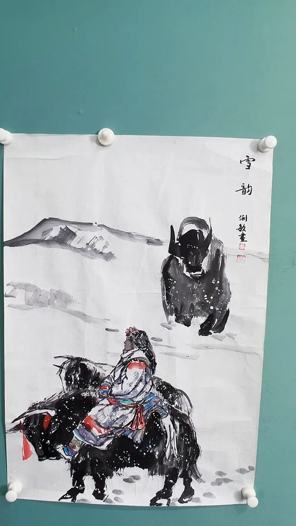 国画国画65876587687678687678