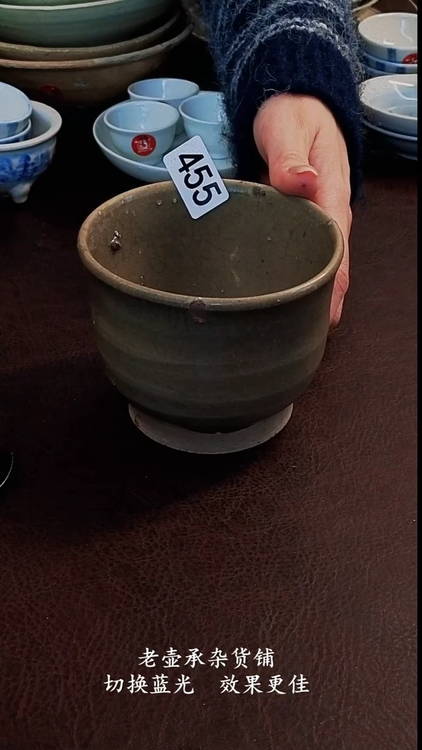 叶**菲橙子家的漂亮茶器455