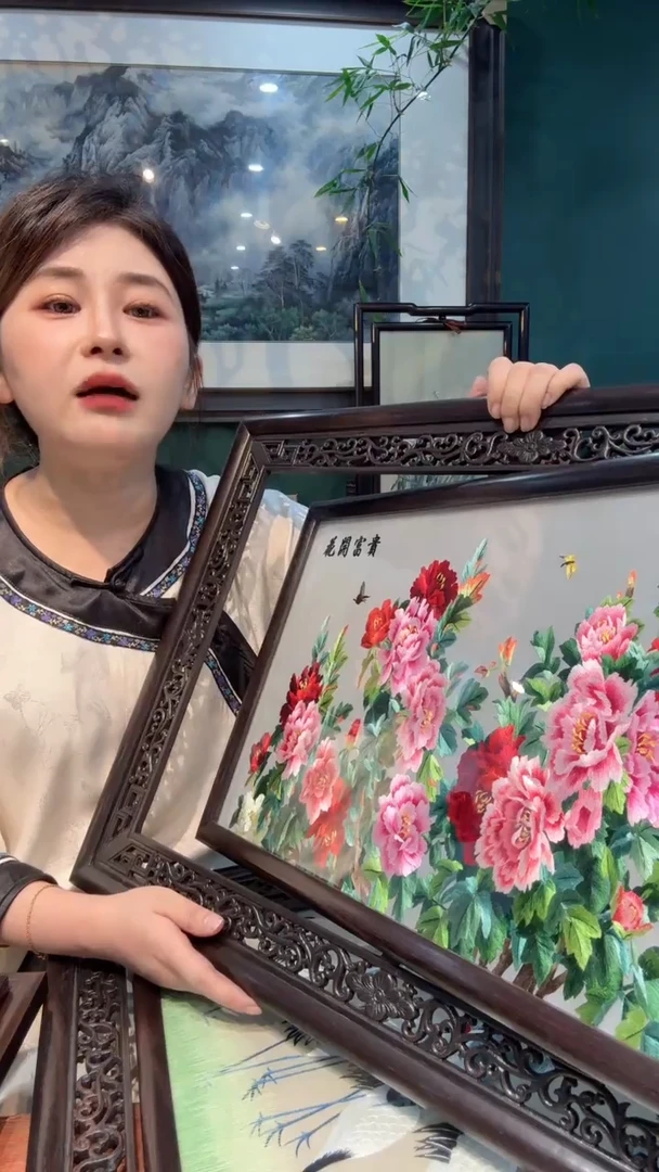 刺绣非遗苏绣手工刺绣双面绣横版多朵牡丹台屏