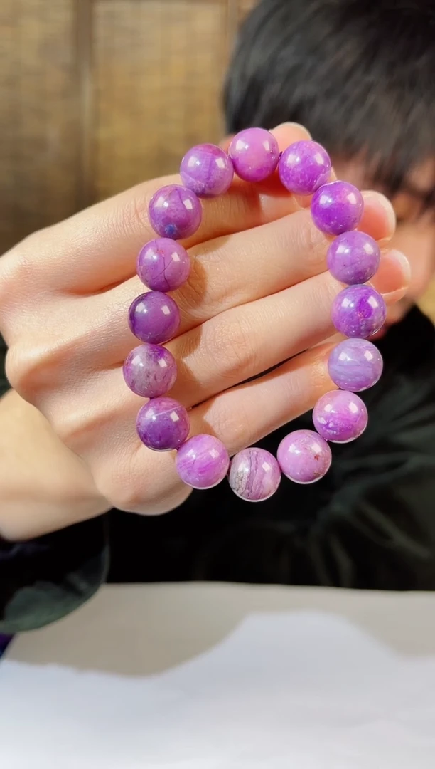 【闪购商品】苏纪石（舒俱来）手串未镶嵌