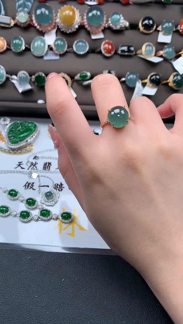 【闪购商品】翡翠戒指银S925镶嵌52141