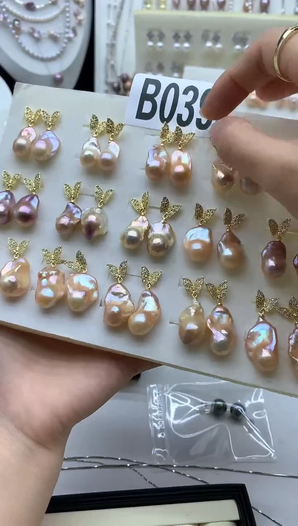 未镶嵌淡水珍珠耳饰多样性发其一