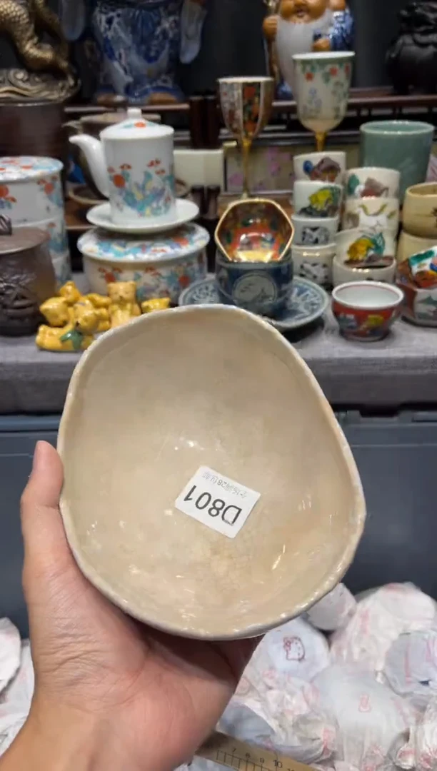 瓷片小*鱼闪购商品专用链接