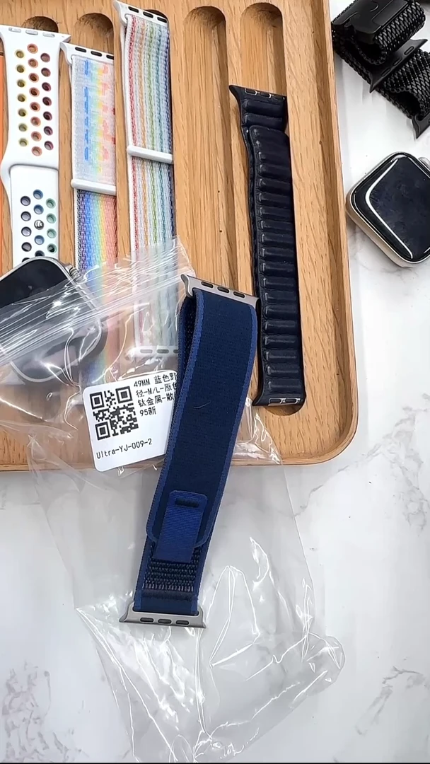 准新品蓝色野径ml 95新