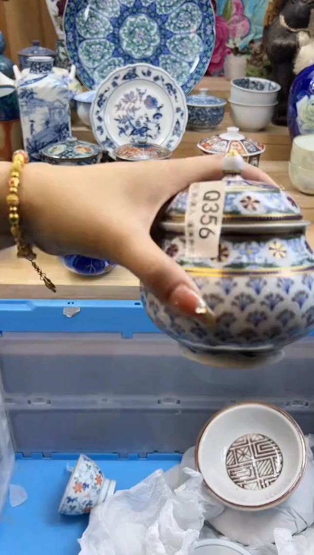 【闪购商品】瓷片356qqqqqqqqqqqq