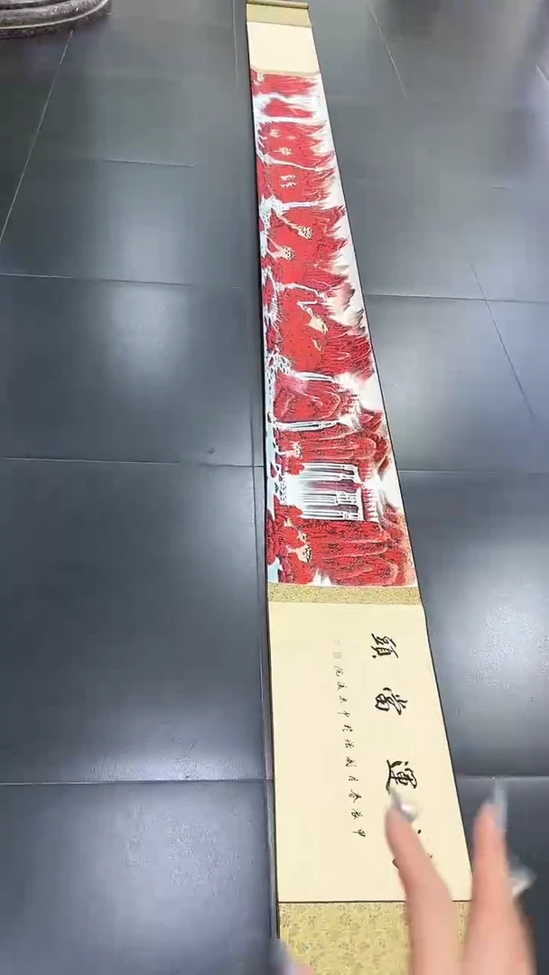 国画鑫源艺术馆-专属链接