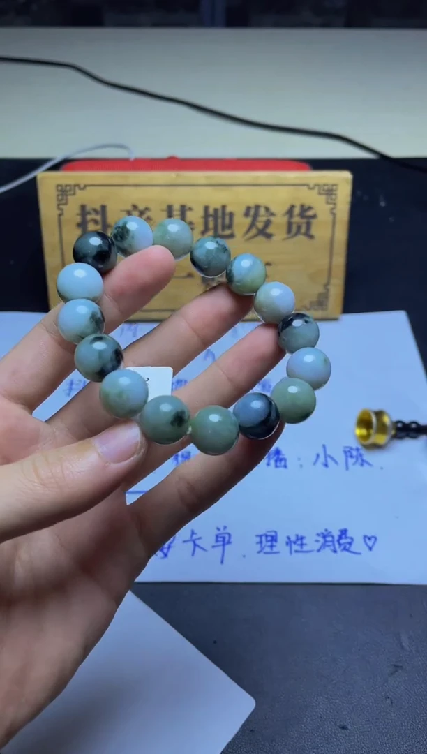 未镶嵌定制翡翠珠串