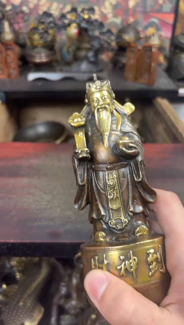 德商铜专属精选链接