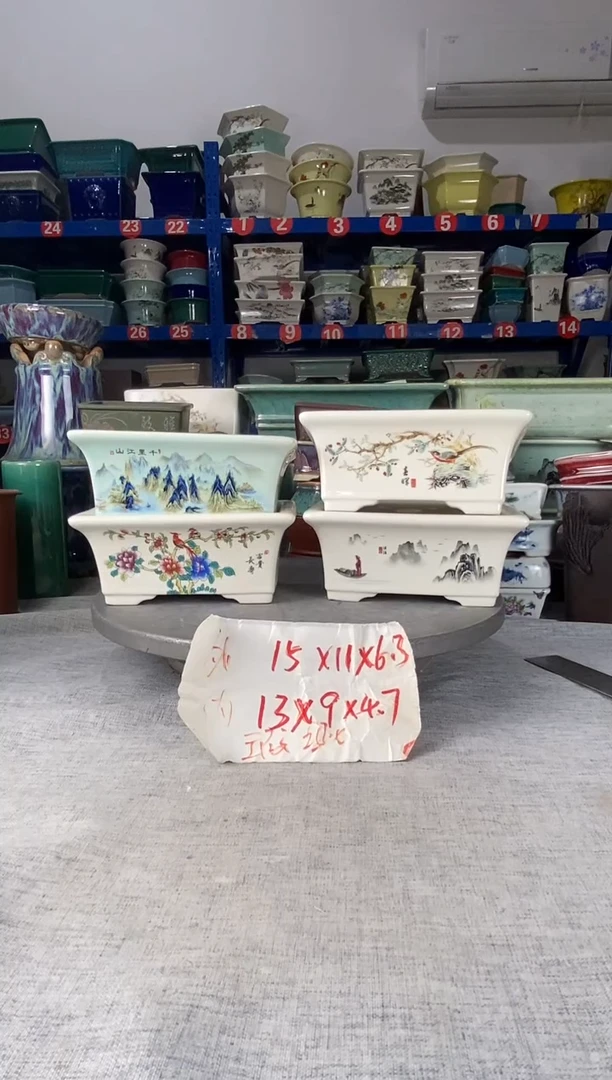 252615瑕疵四只马槽