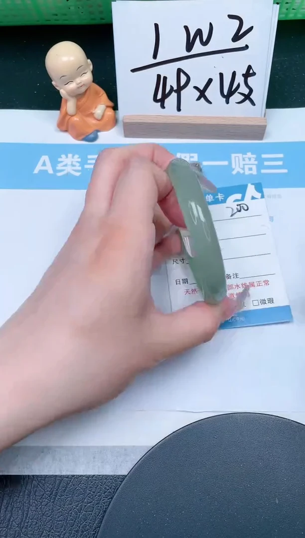 【闪购商品】石英质玉手镯未镶嵌200-56.4