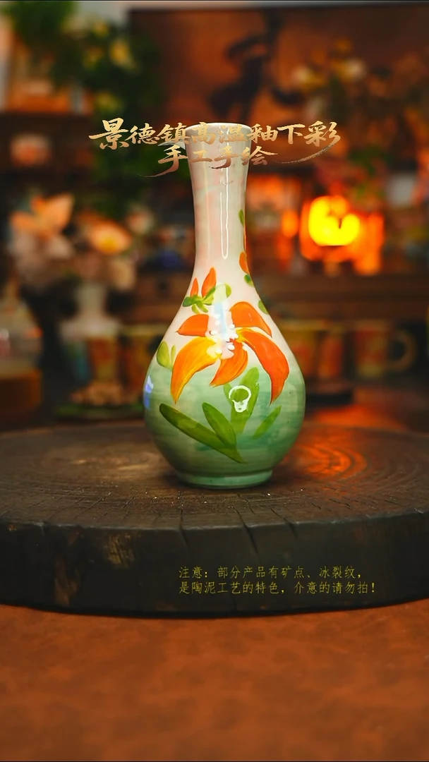 素简暖陶集手作084