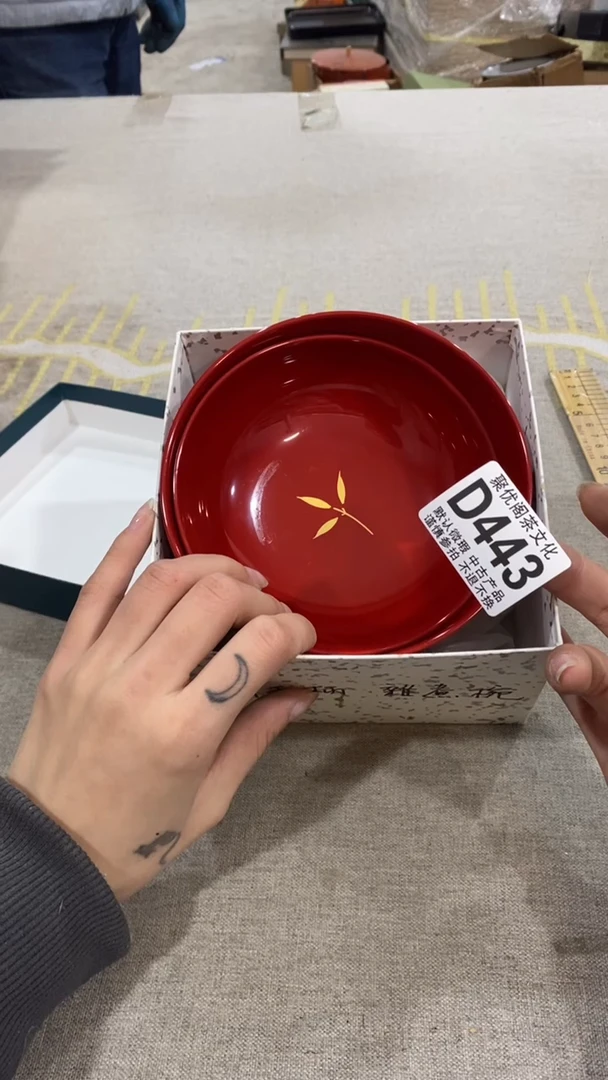 【闪购商品】碟中古商品无售后D443