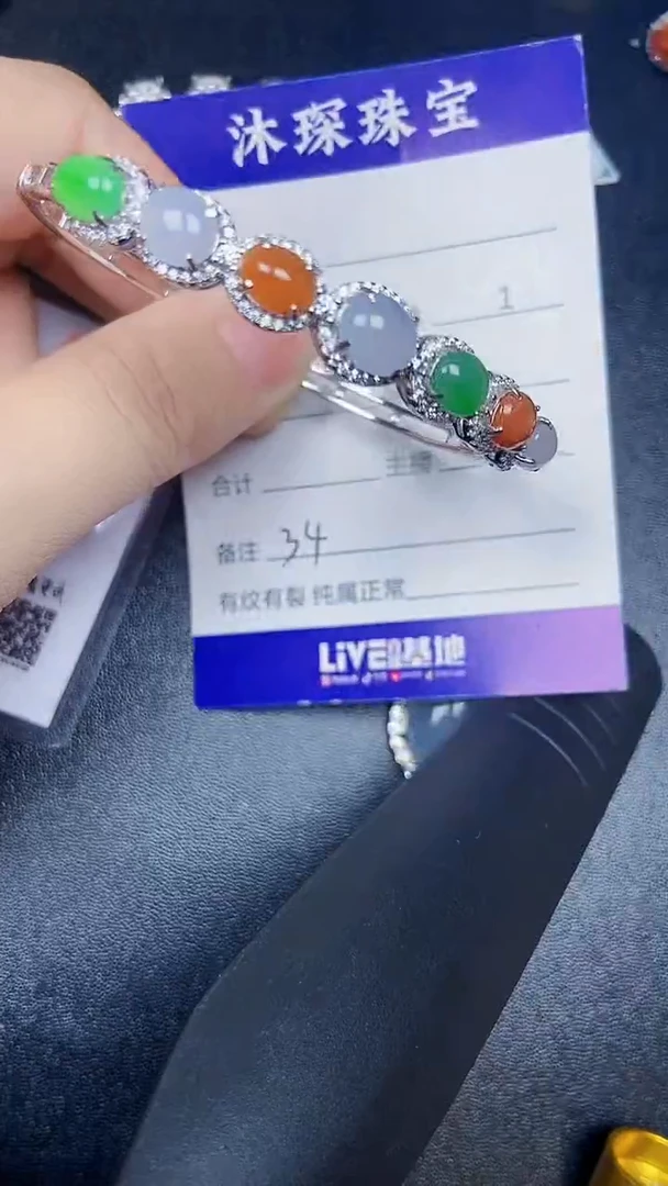 银S925镶嵌戒指翡翠3400