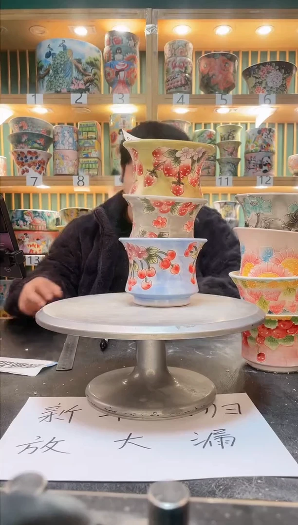 【闪购商品】默认微瑕一物一拍0206-245-3个