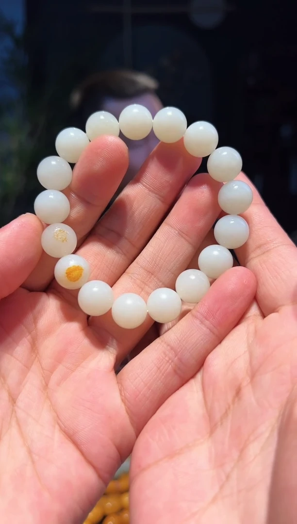 【闪购商品】和田玉手串未镶嵌12+