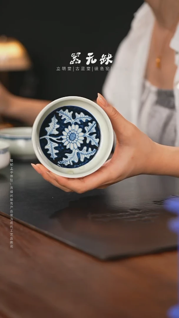 精品茶器【本店无运费险】