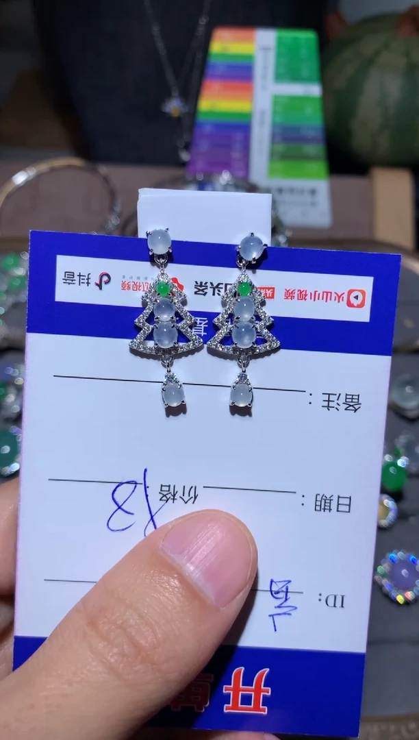 【闪购商品】翡翠手镯银S925镶嵌阿音