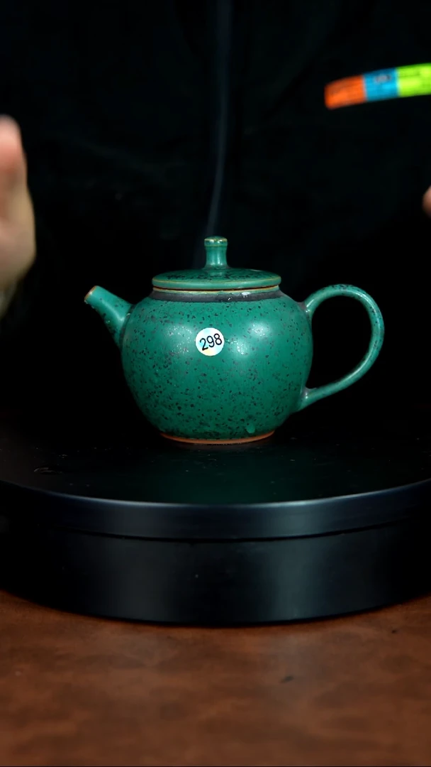 298号/禹州神垕特产】原矿原产地钧瓷茶具