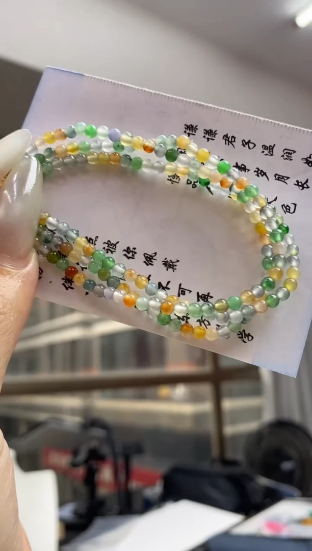 定制翡翠未镶嵌翡翠毛货~