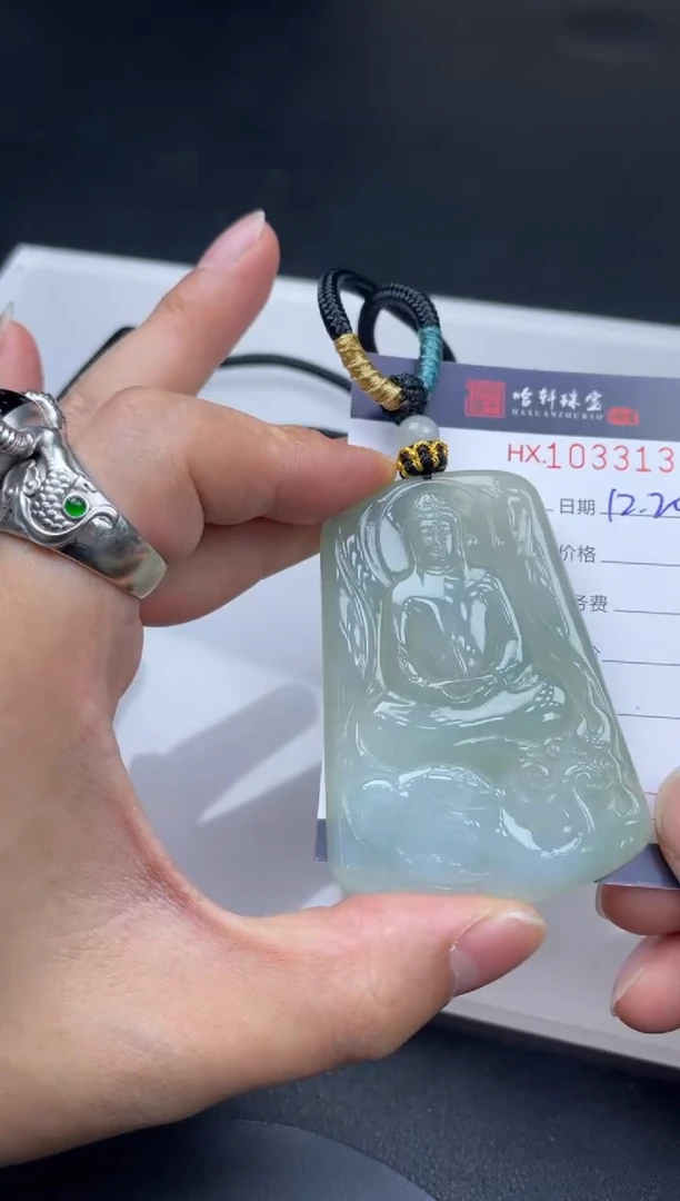 吊坠(不含链)未镶嵌翡翠哈轩  挂件1