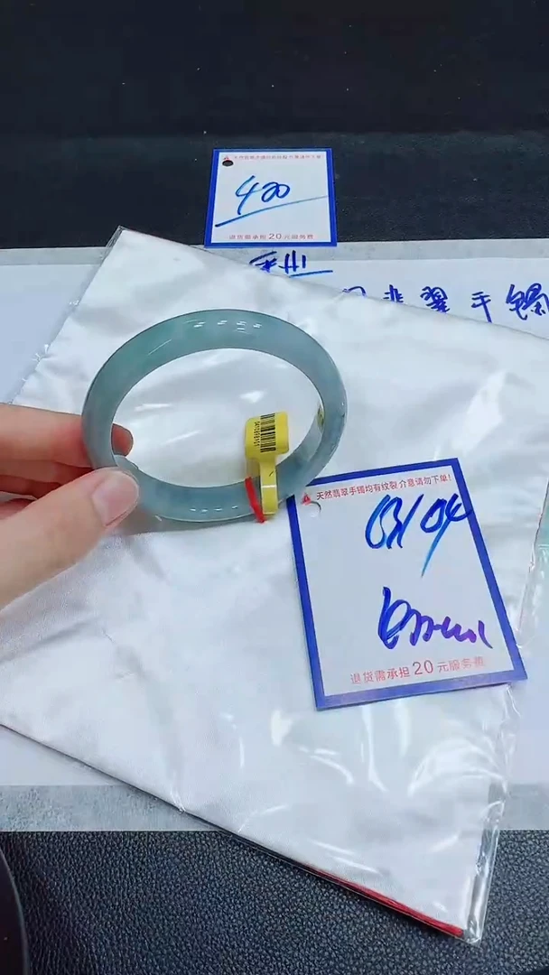 翡翠手镯未镶嵌11111111