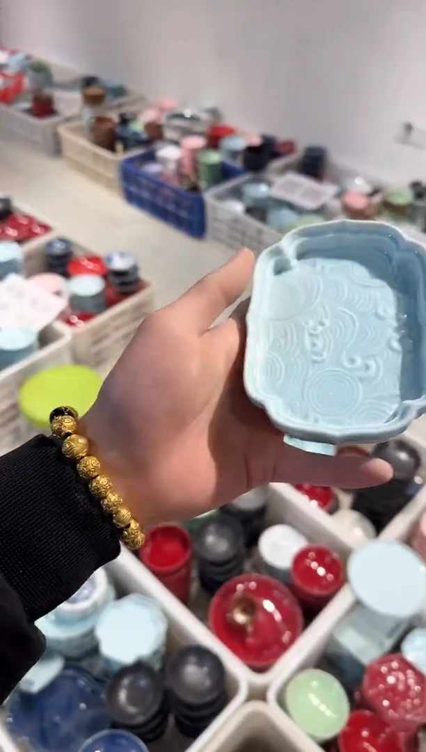 【闪购商品】微瑕商品，介意勿拍
