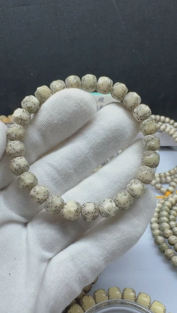 吊坠星月菩提冰料留白