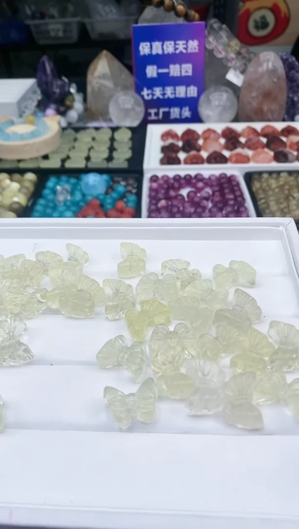 【闪购商品】水晶吊坠(不含链)未镶嵌1a多样性发其一/1.20/1个