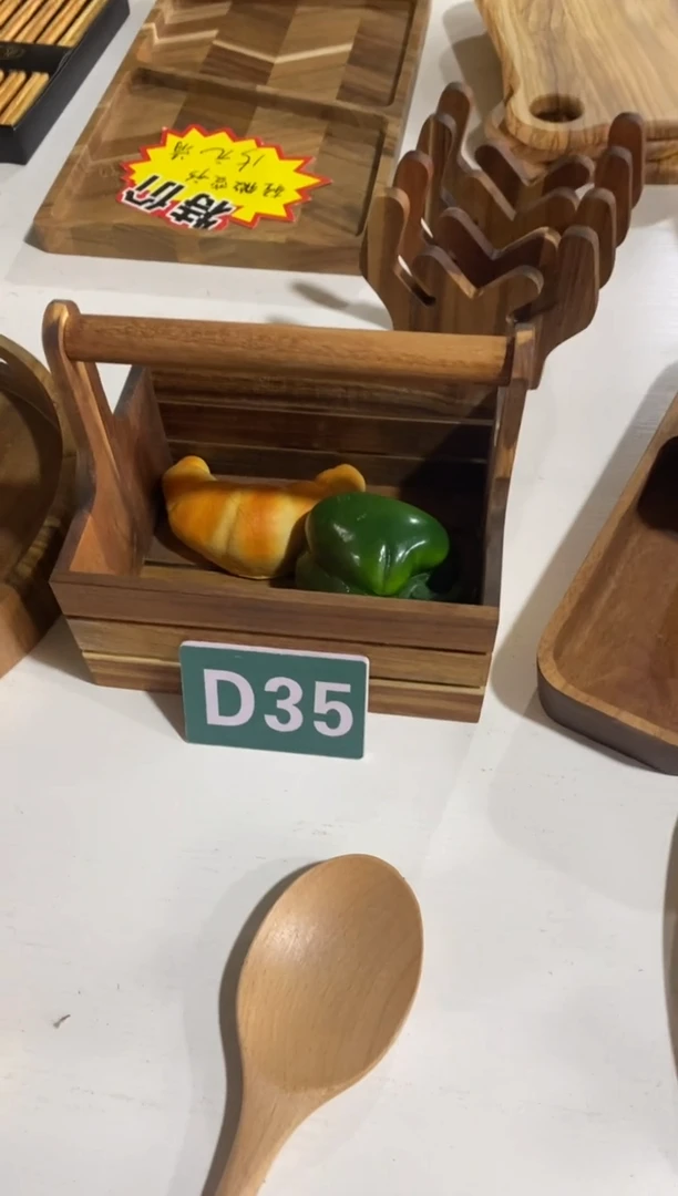 【闪购商品】木2025/2/17 D35