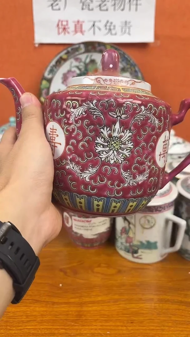 摆件567老厂瓷（已开价）