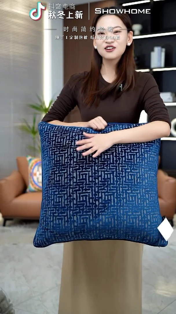 布兰格蓝色55X55带芯