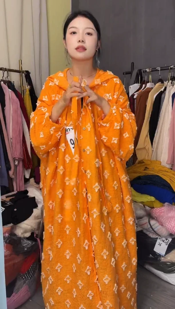 麻907.........................