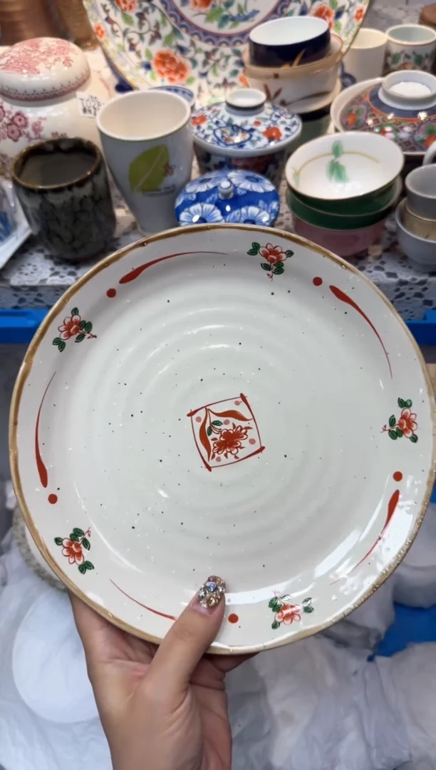 【闪购商品】176回流瓷器，默认微瑕，18包邮