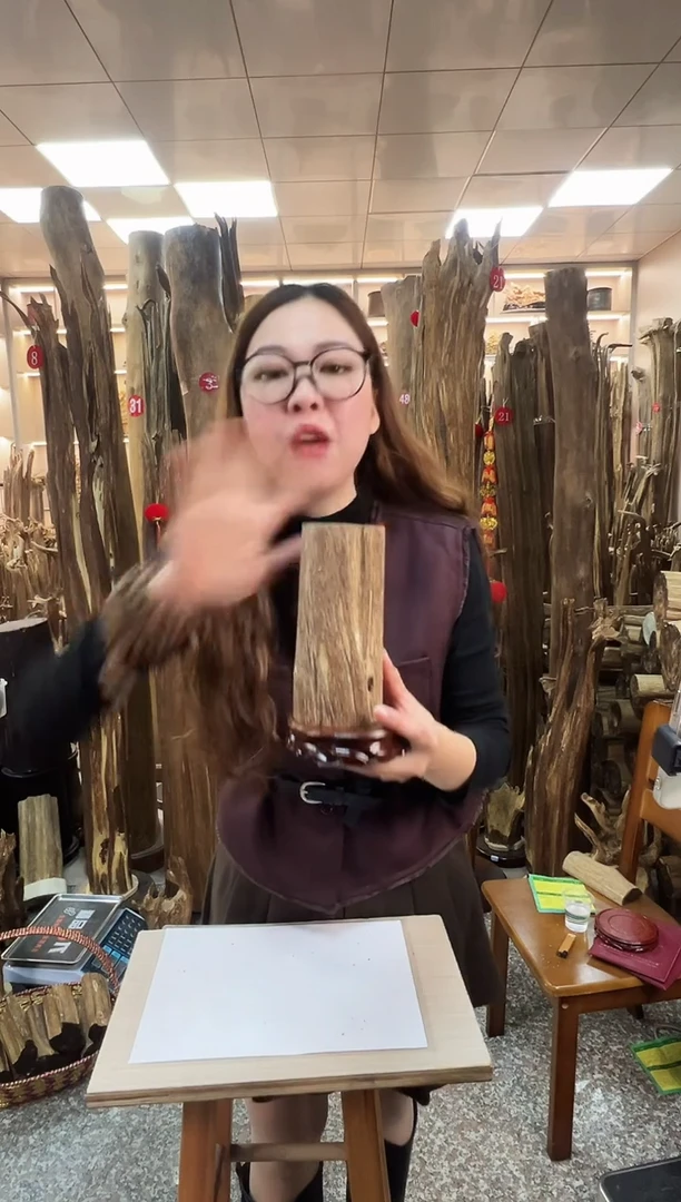 【闪购商品】沉香摆件沉香原材料摆件工艺品