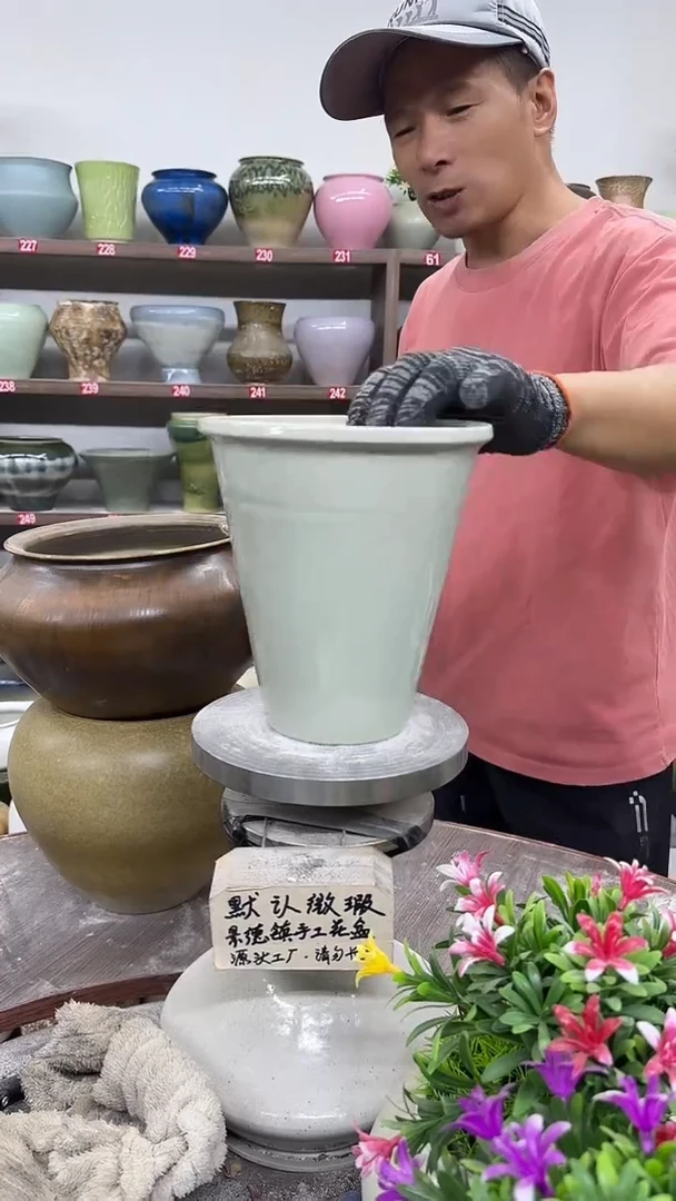 9月26号-高19口16瑕