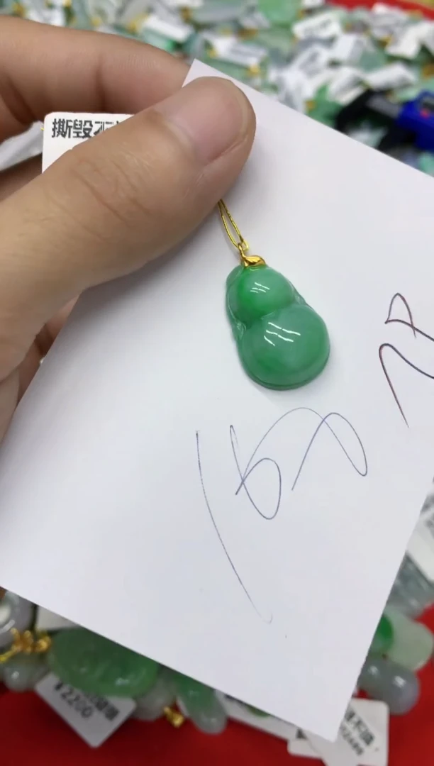 翡翠18K金镶嵌颈饰翡翠