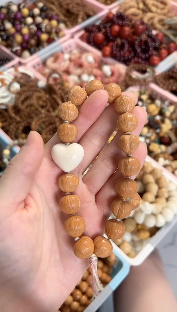 菩提根/象牙果手串猴头拉丝爱心手持 14mm 全品
