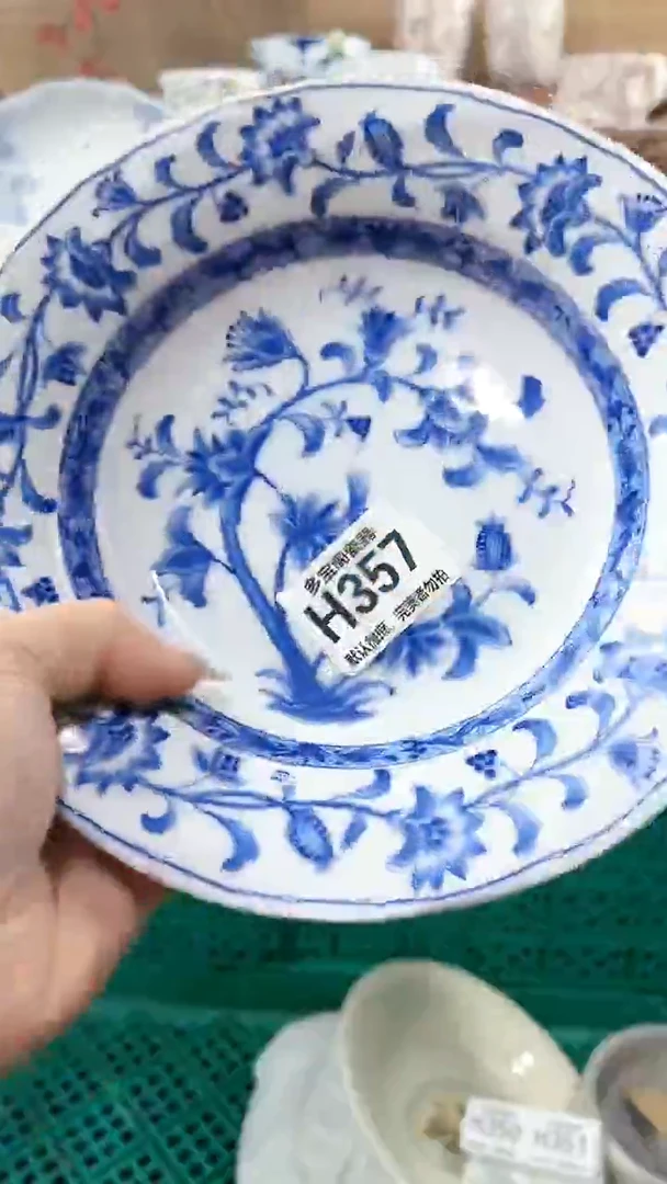 【闪购商品】瓷片多宝阁瓷器满18米包邮 H357