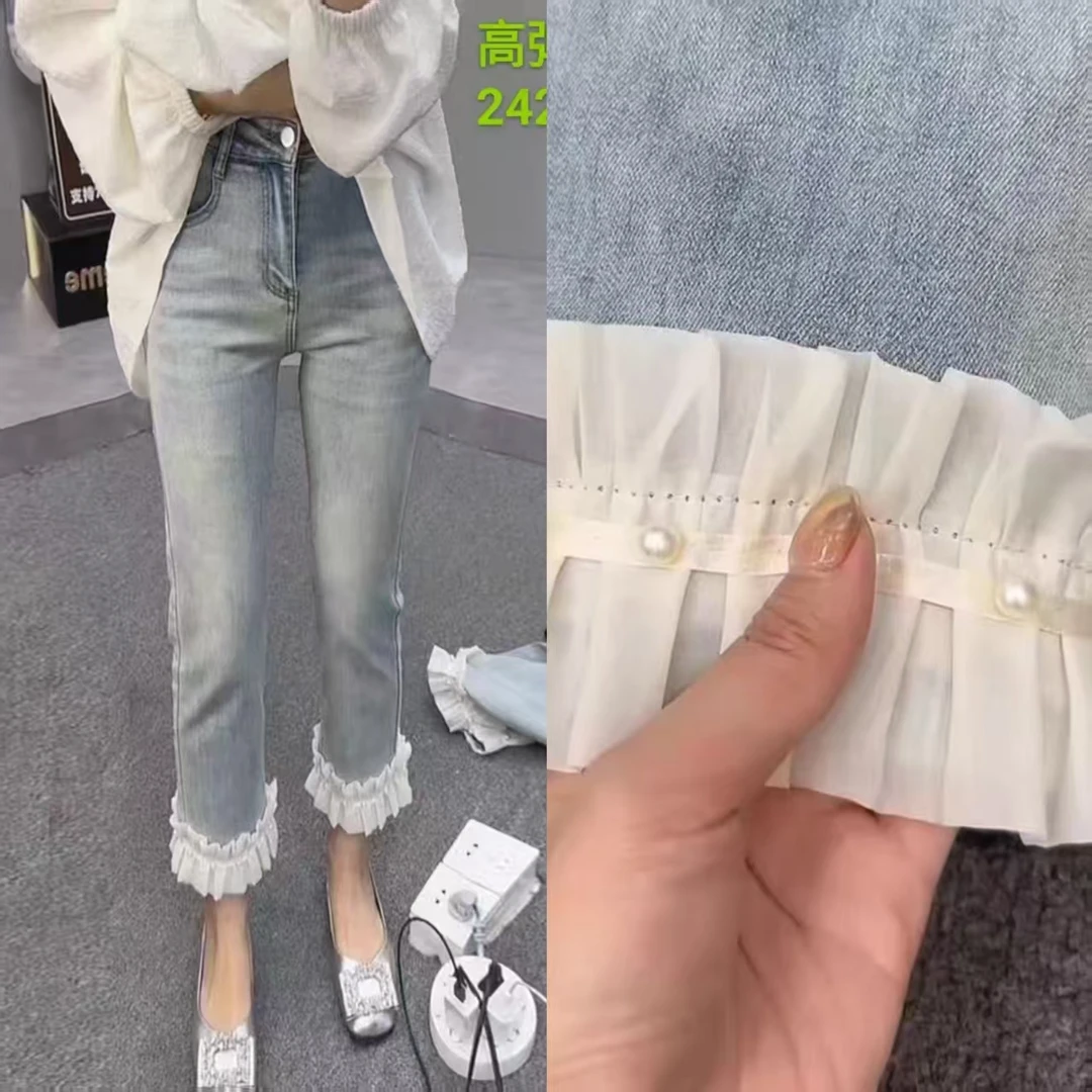 132休闲裤高腰直筒夏季套装九分牛仔裤长裤春季韩版气质微喇叭