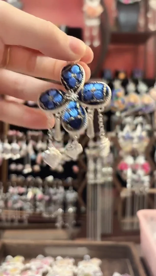 织绣 云织谣民族风精美饰品  255