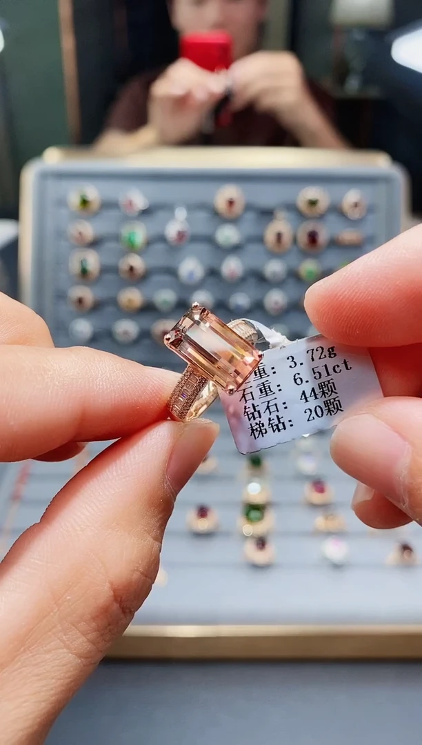 碧玺戒指18K金镶嵌6.51.