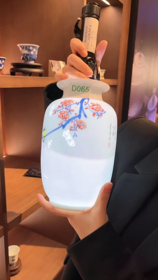 【闪购商品】摆件景德镇陶瓷玲珑赏瓶065