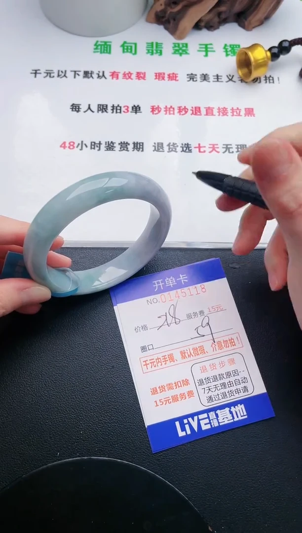 18即见即所得拍啥发啥