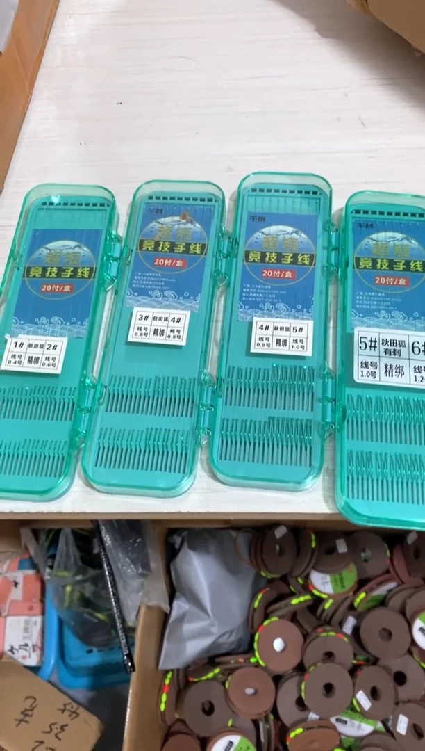 秋田狐一样一盒4盒