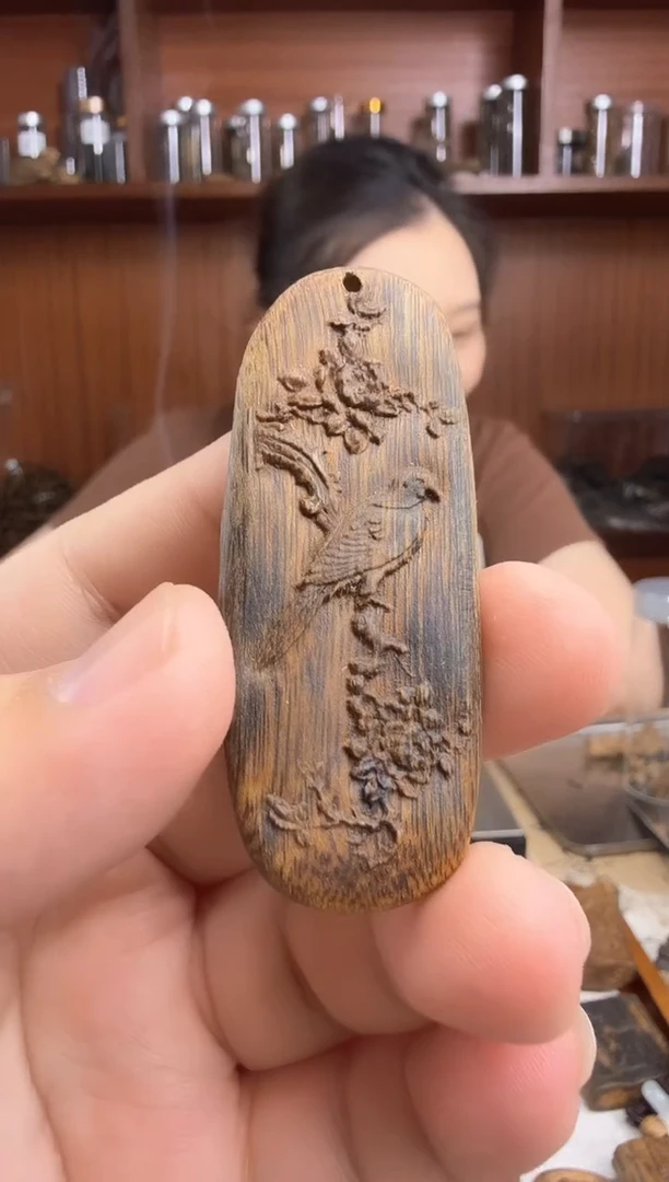 沉香沉香碎屑奇楠沉香随形原材料一块