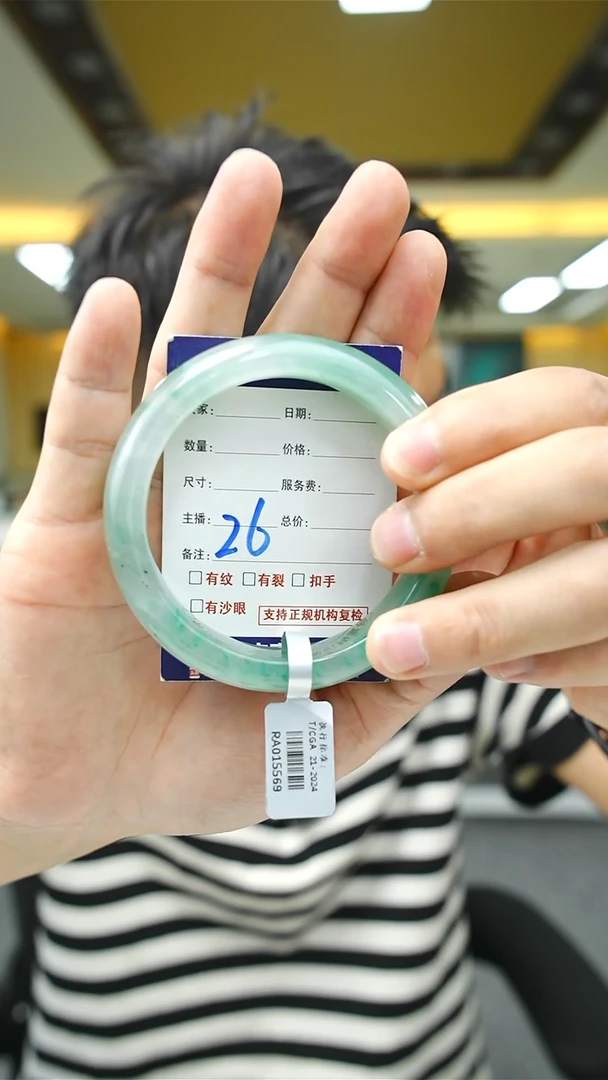 未镶嵌手镯石英质玉60+26